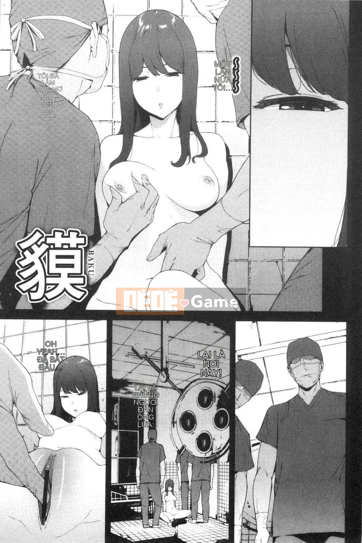 [Kazeteki Koubou][Yuuki Iwasaki] Đọc chú ý