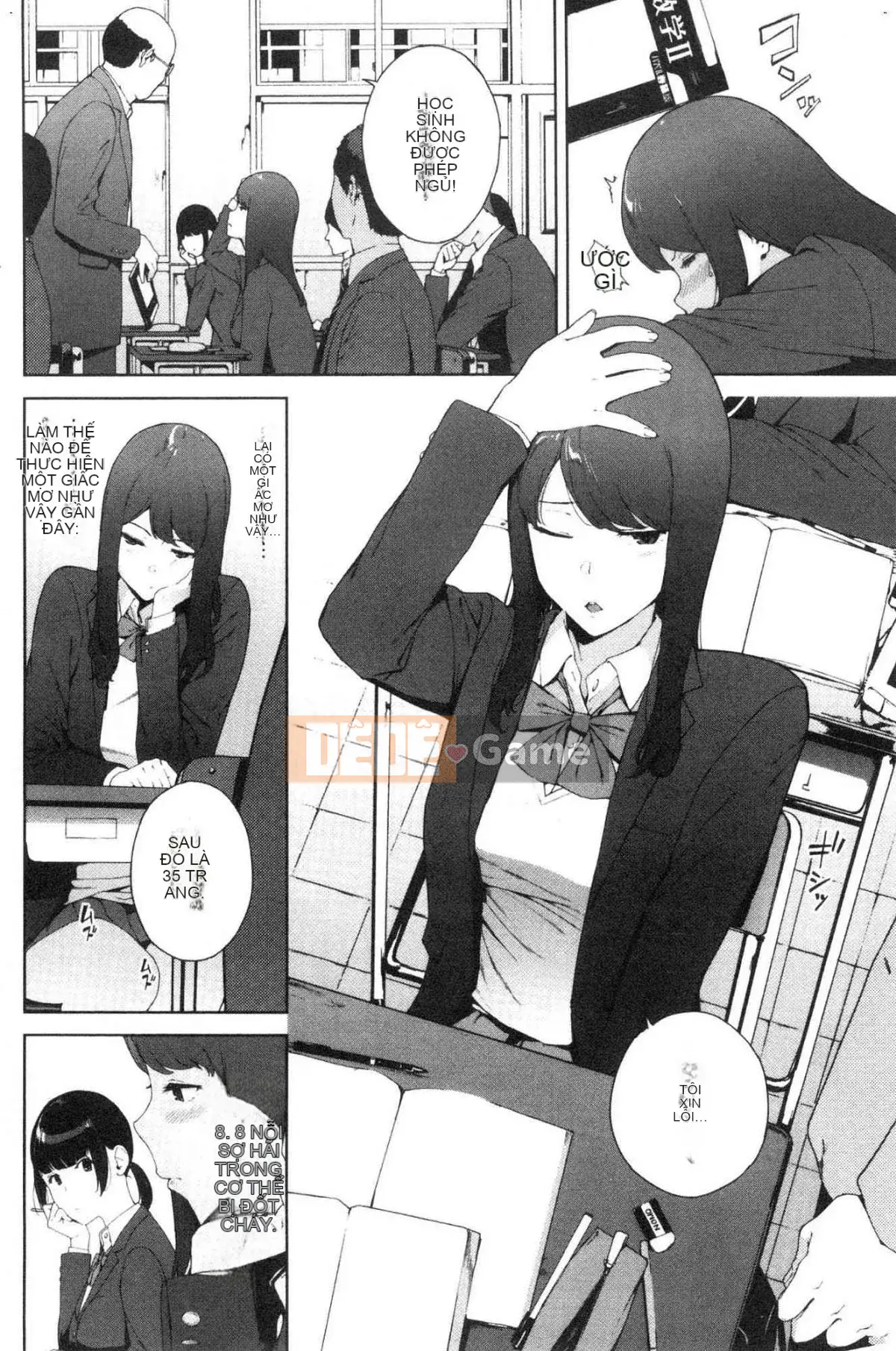 [Kazeteki Koubou][Yuuki Iwasaki] Đọc chú ý