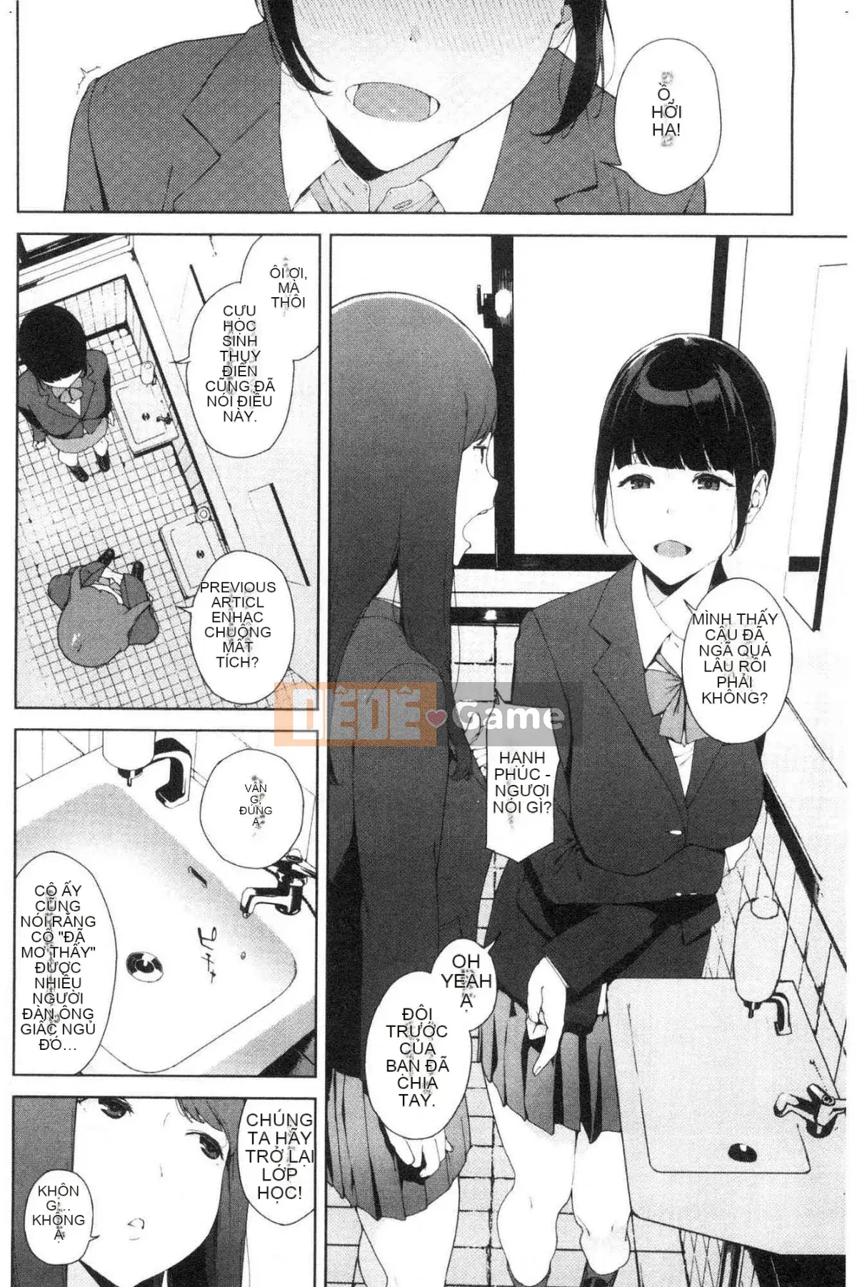 [Kazeteki Koubou][Yuuki Iwasaki] Đọc chú ý