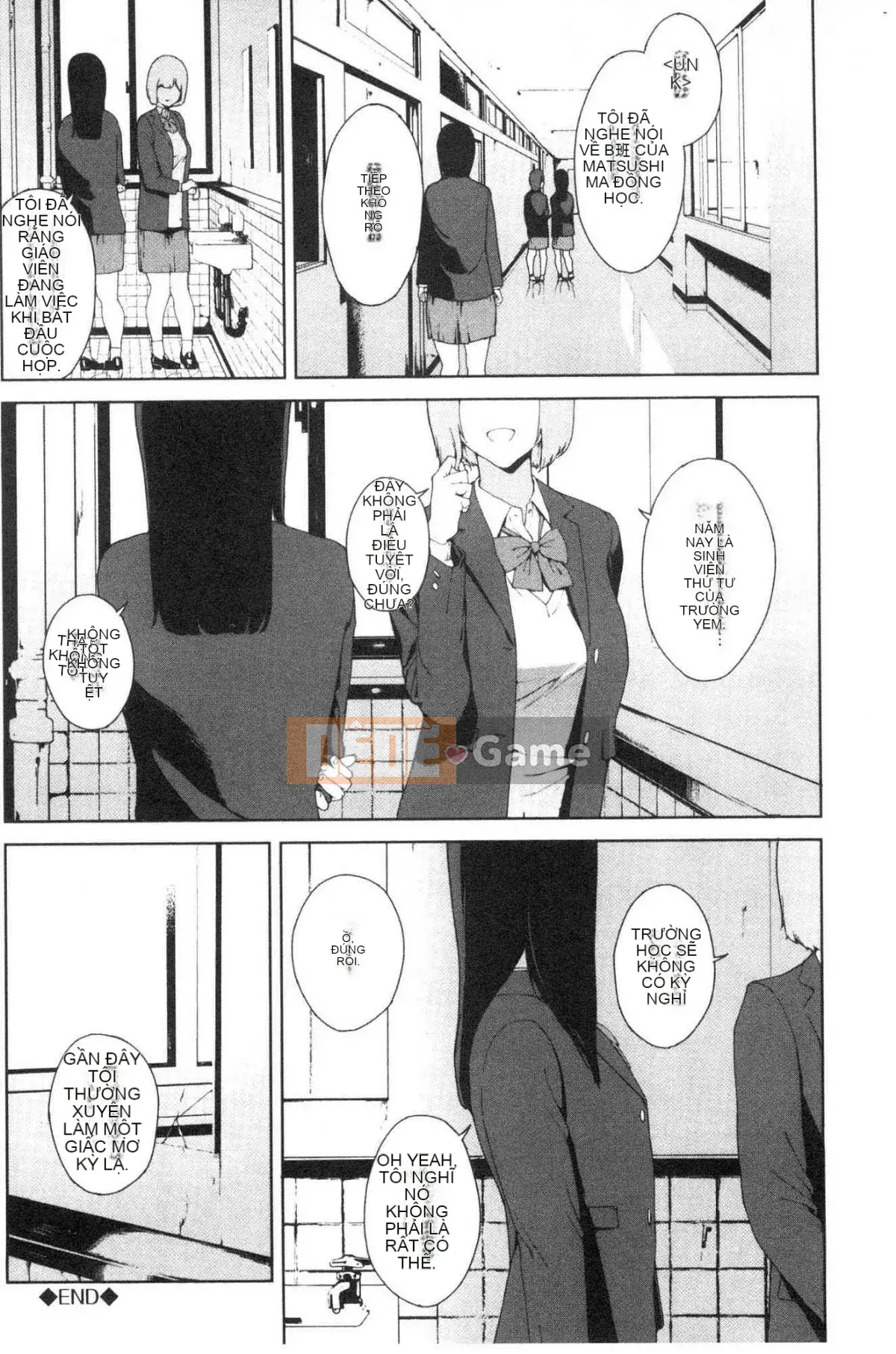 [Kazeteki Koubou][Yuuki Iwasaki] Đọc chú ý