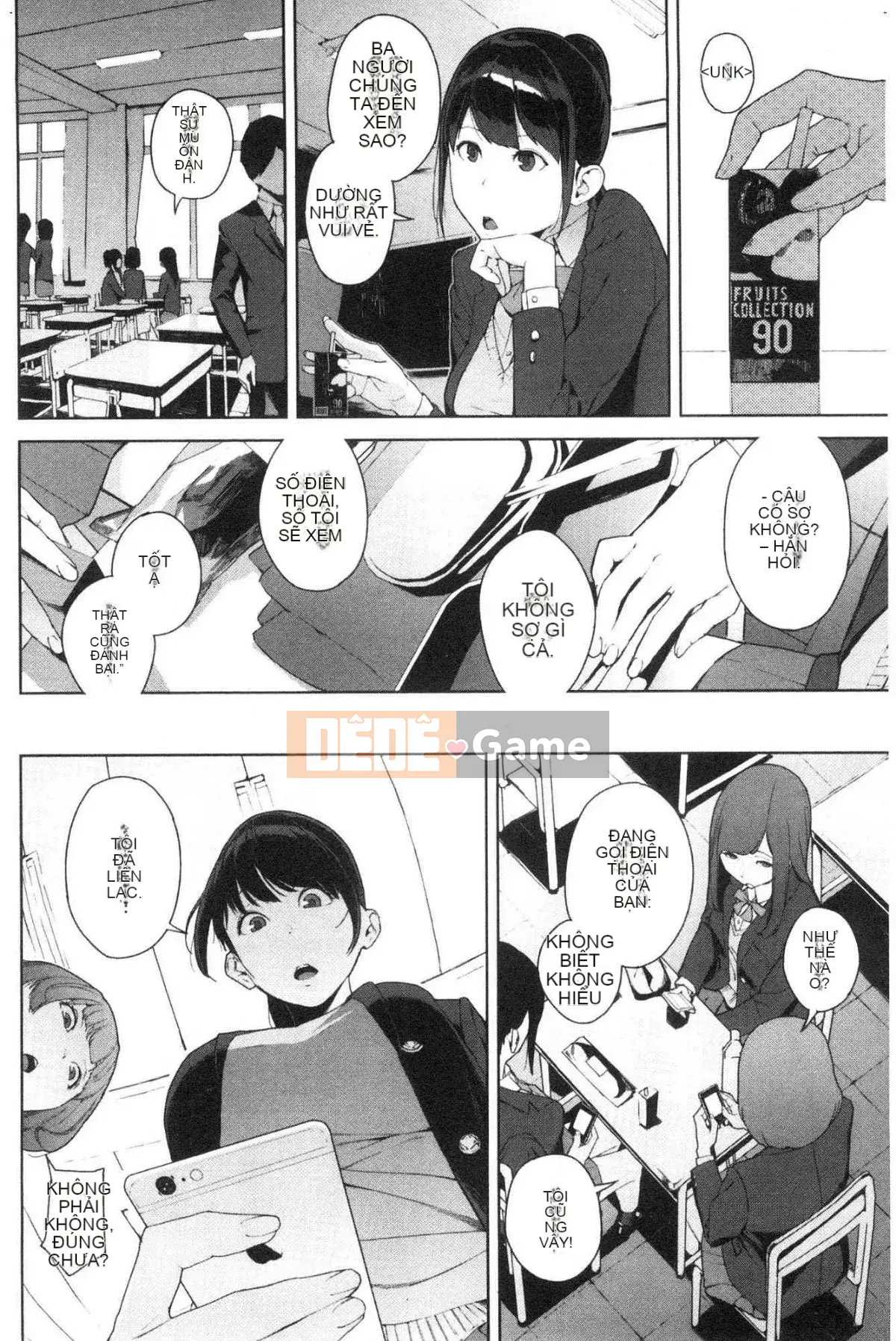 [Kazeteki Koubou][Yuuki Iwasaki] Đọc chú ý