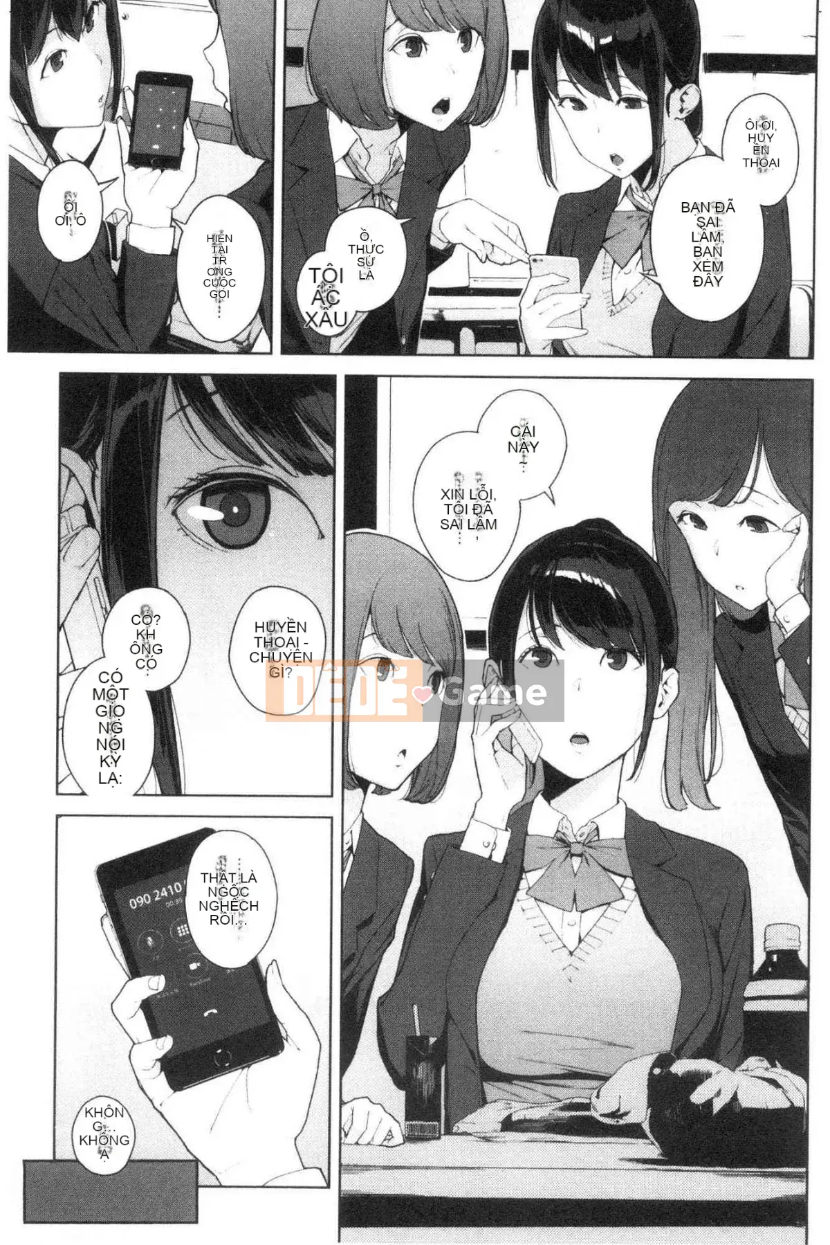 [Kazeteki Koubou][Yuuki Iwasaki] Đọc chú ý