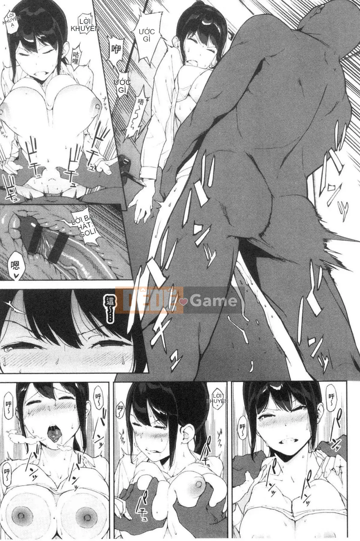 [Kazeteki Koubou][Yuuki Iwasaki] Đọc chú ý