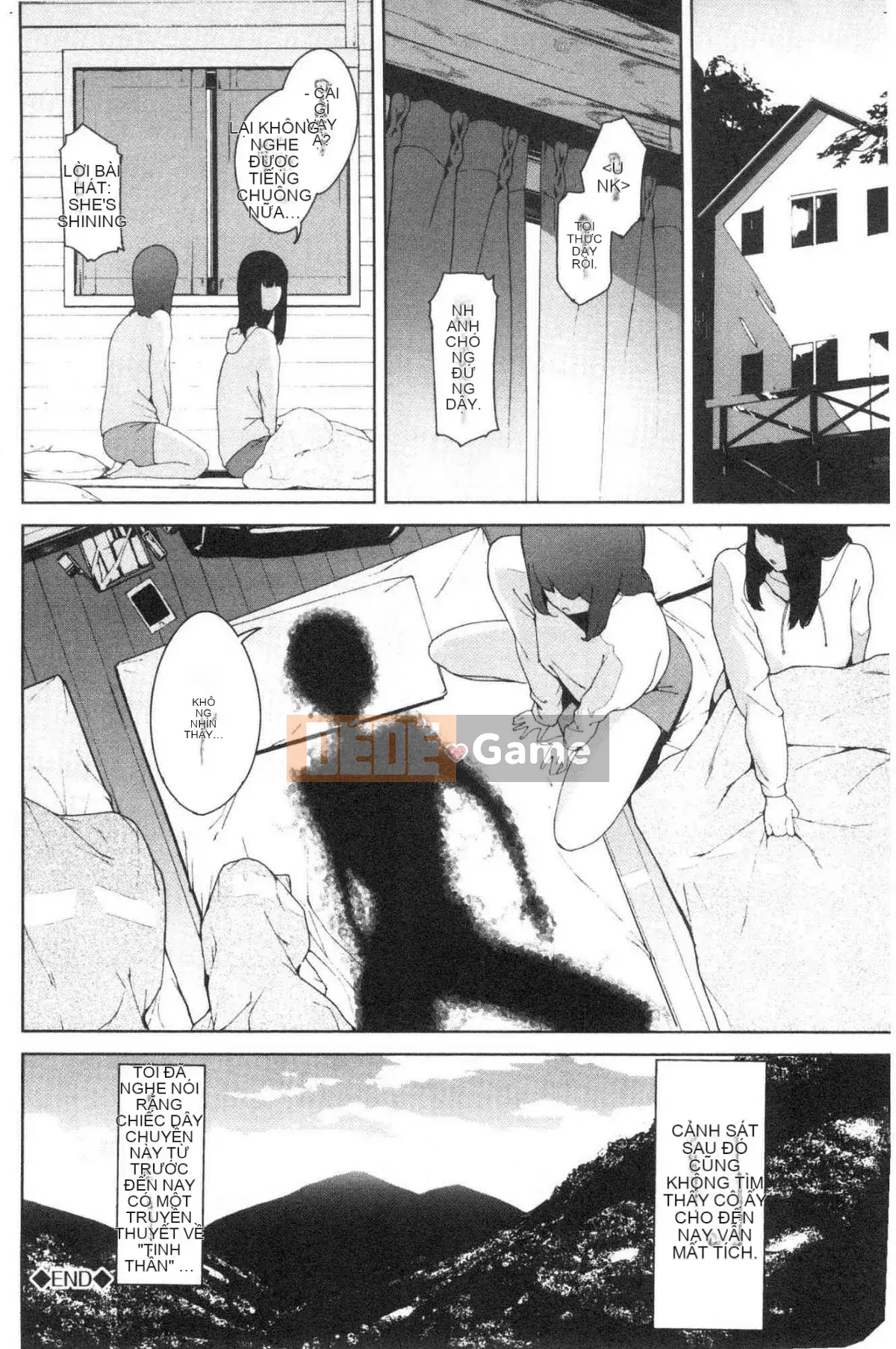 [Kazeteki Koubou][Yuuki Iwasaki] Đọc chú ý