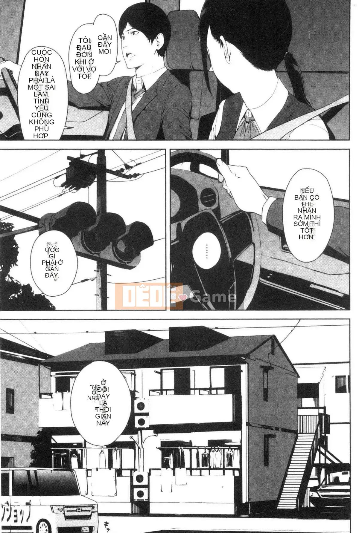 [Kazeteki Koubou][Yuuki Iwasaki] Đọc chú ý