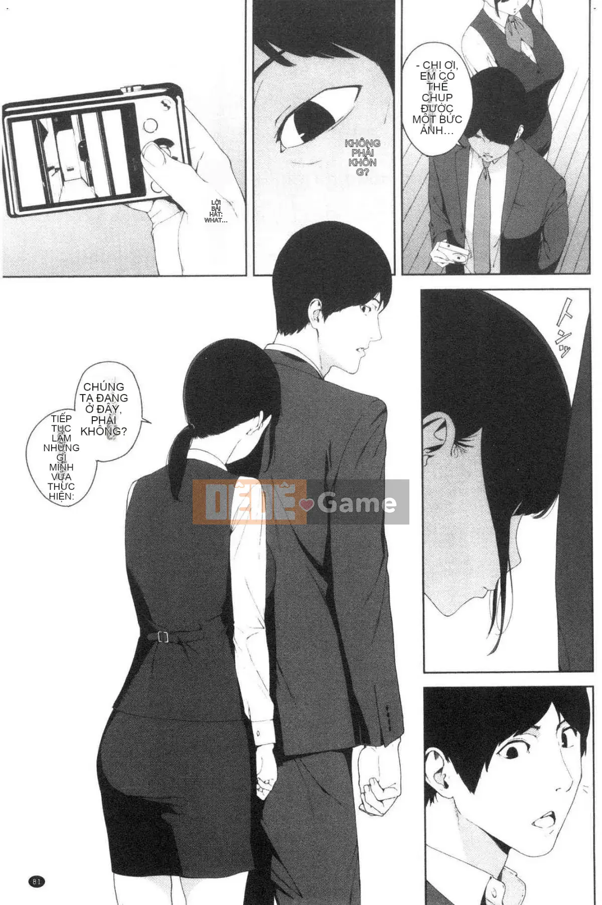 [Kazeteki Koubou][Yuuki Iwasaki] Đọc chú ý