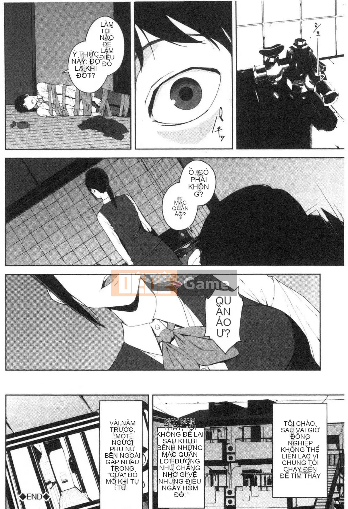 [Kazeteki Koubou][Yuuki Iwasaki] Đọc chú ý