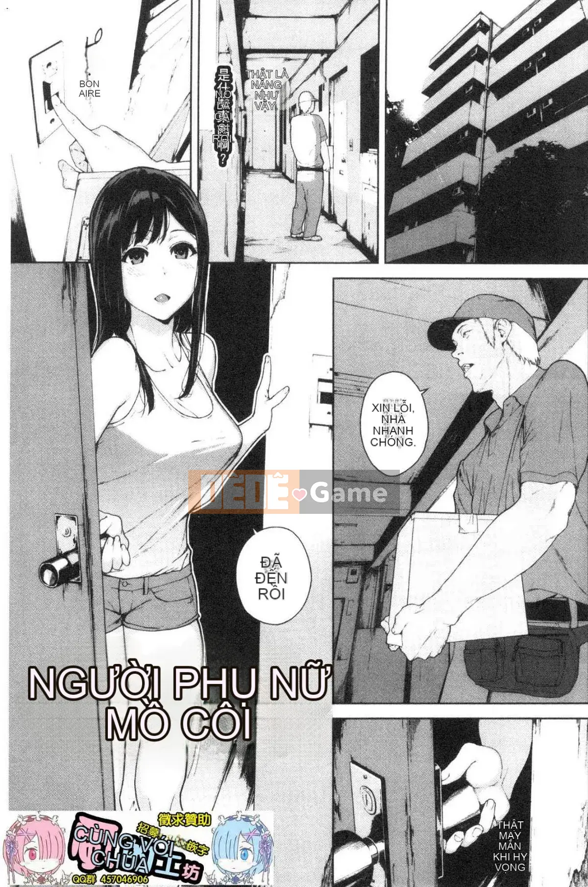 [Kazeteki Koubou][Yuuki Iwasaki] Đọc chú ý