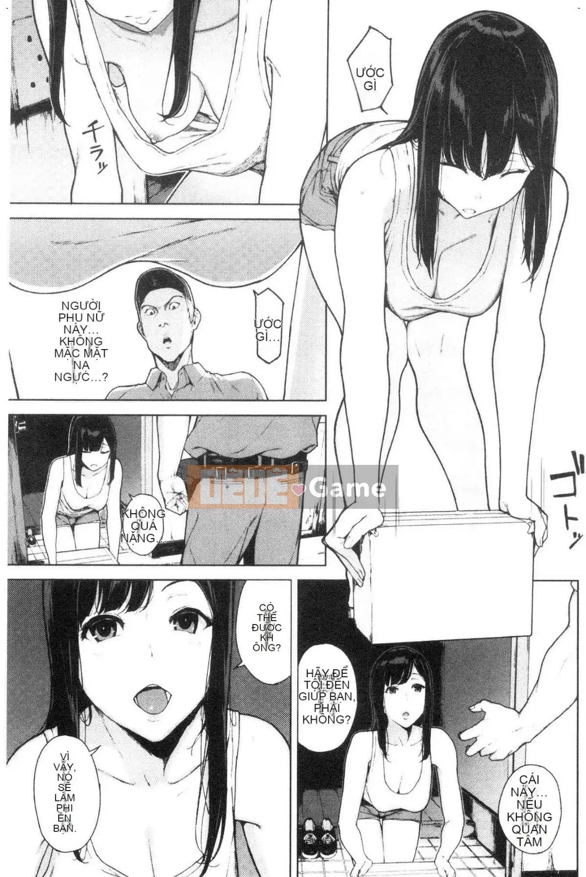 [Kazeteki Koubou][Yuuki Iwasaki] Đọc chú ý