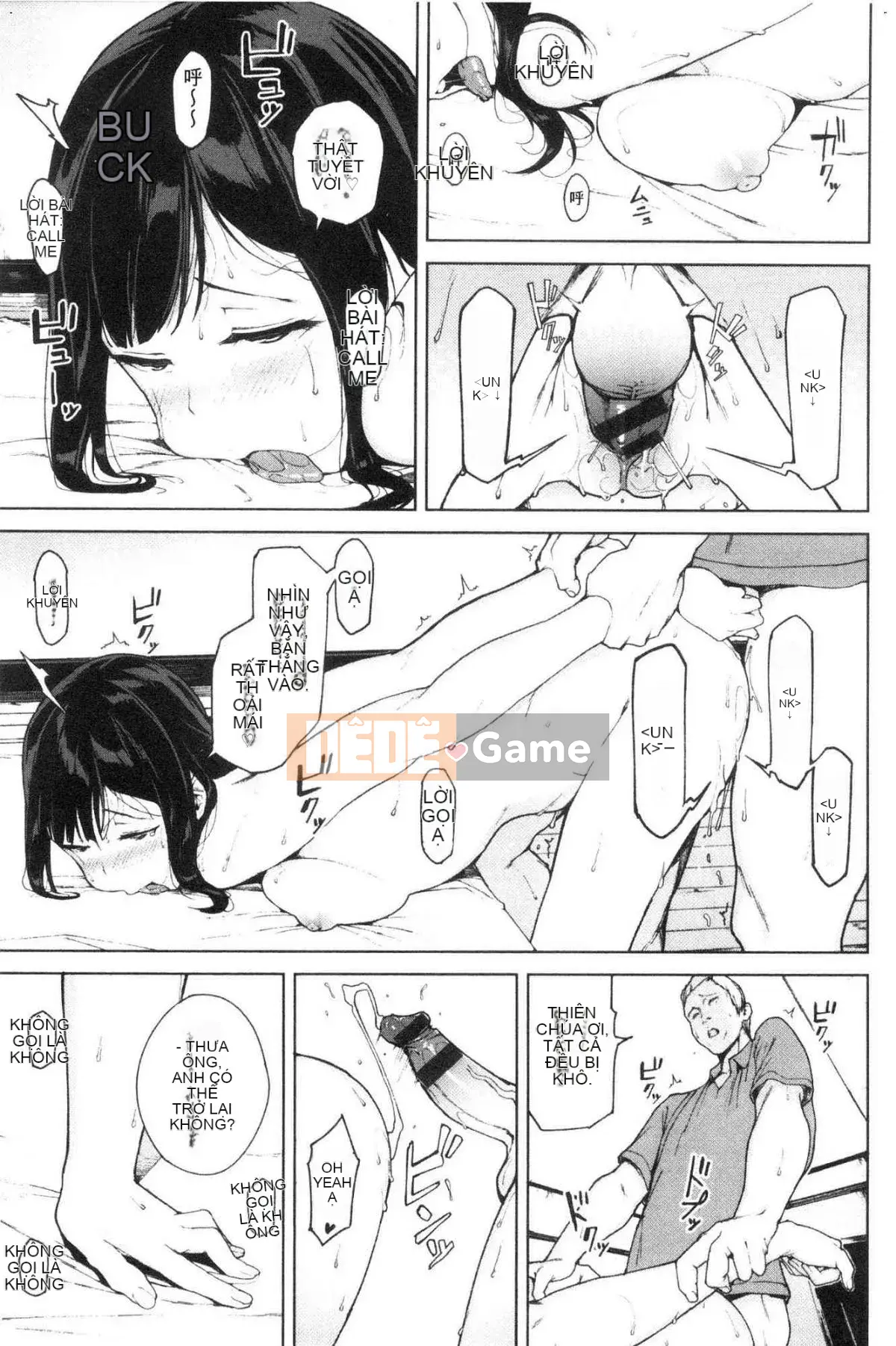 [Kazeteki Koubou][Yuuki Iwasaki] Đọc chú ý