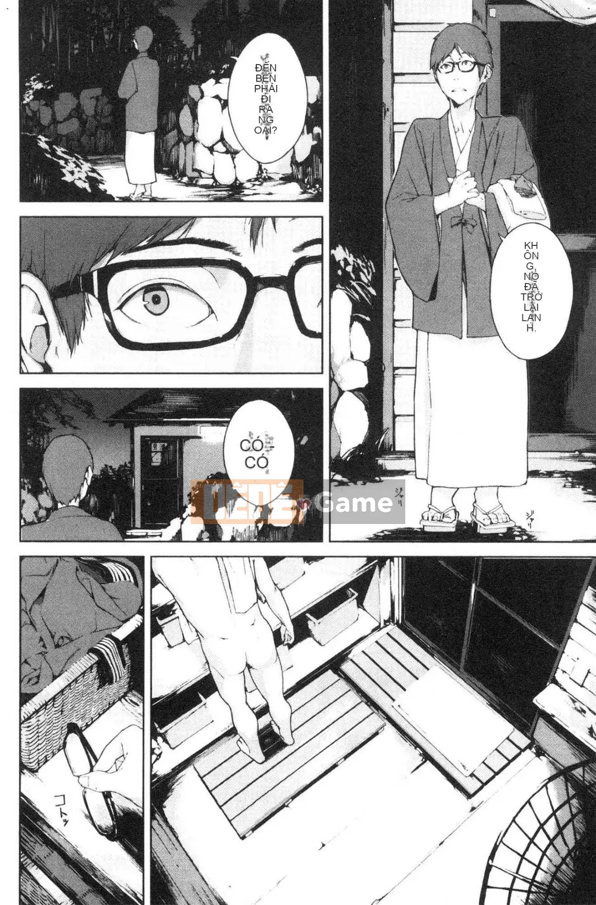 [Kazeteki Koubou][Yuuki Iwasaki] Đọc chú ý