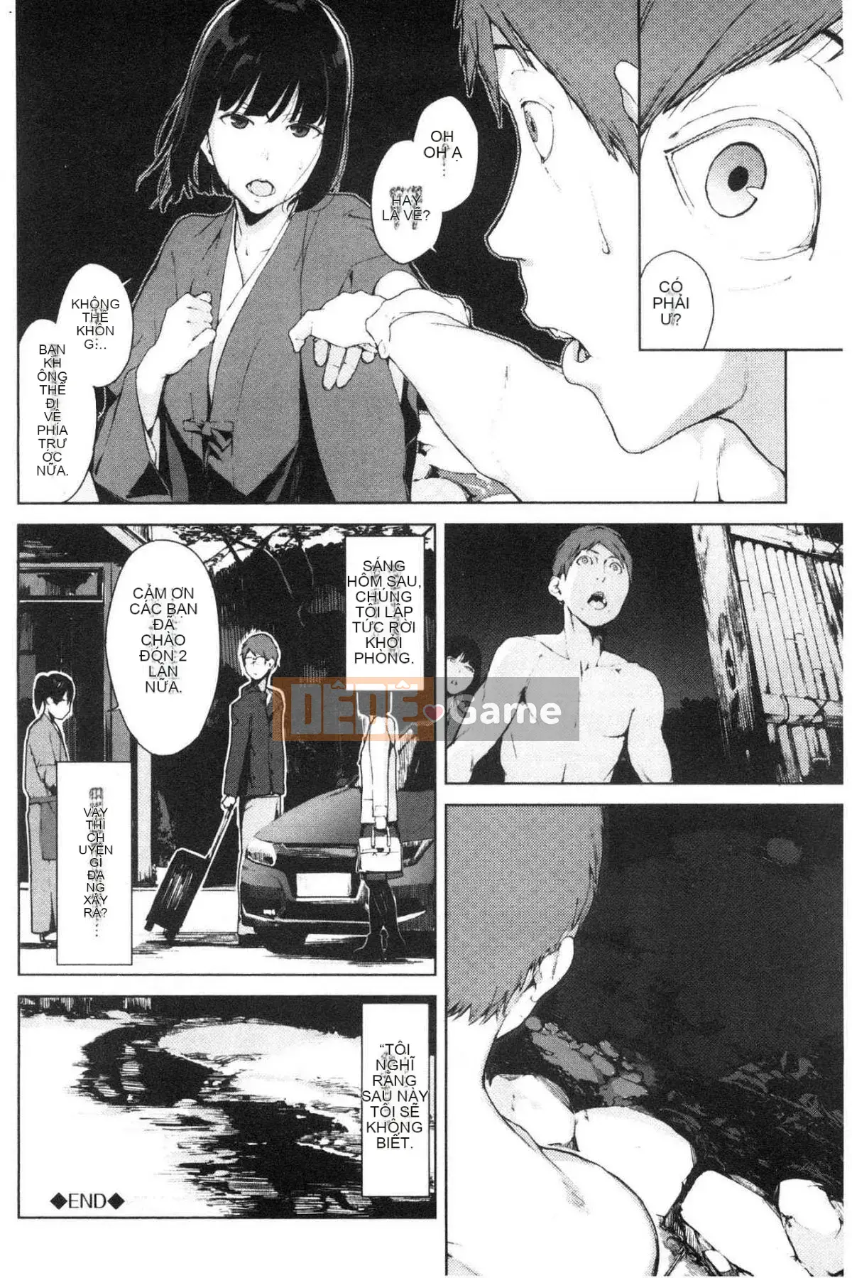 [Kazeteki Koubou][Yuuki Iwasaki] Đọc chú ý