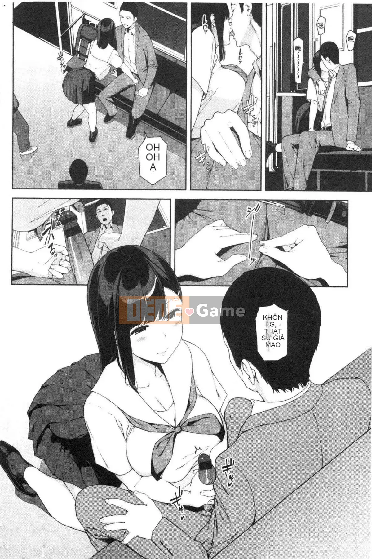 [Kazeteki Koubou][Yuuki Iwasaki] Đọc chú ý