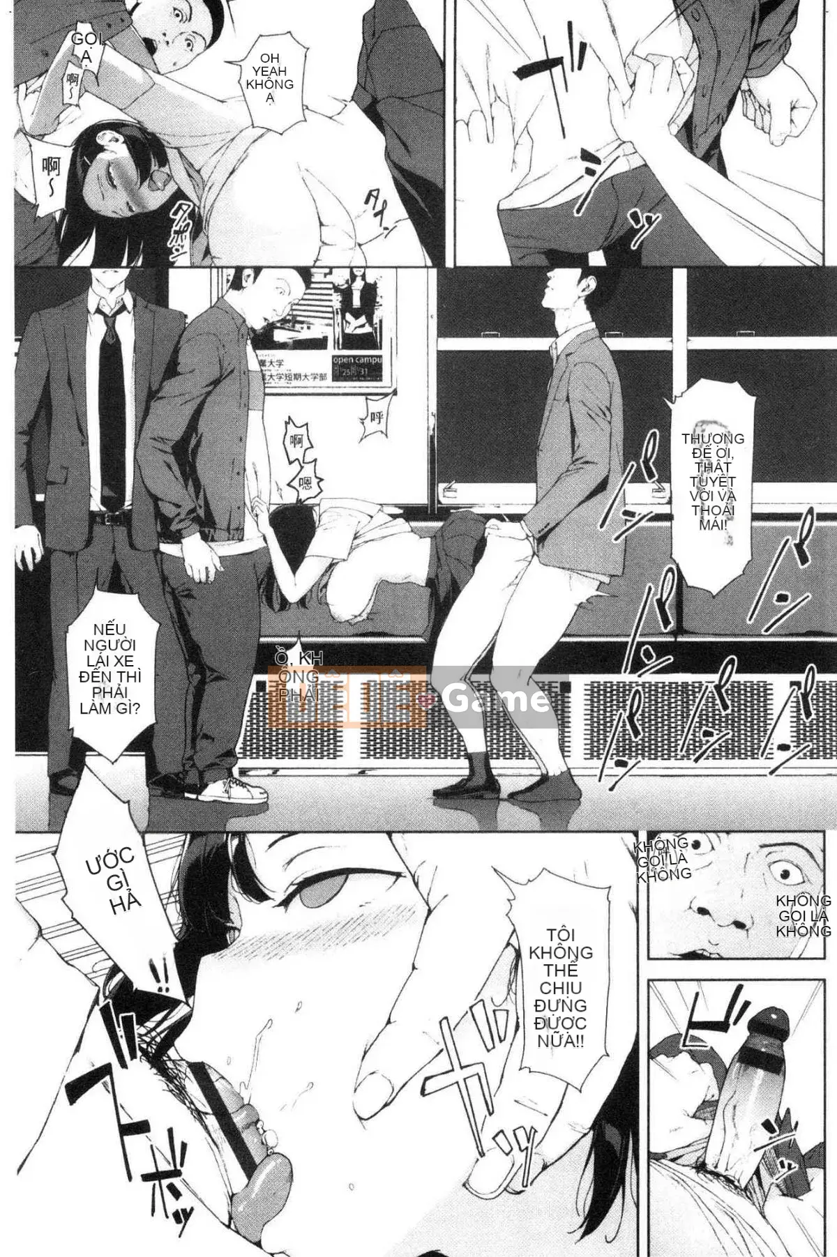 [Kazeteki Koubou][Yuuki Iwasaki] Đọc chú ý