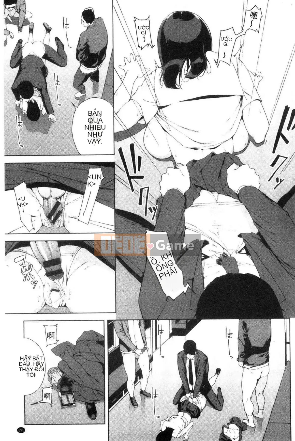 [Kazeteki Koubou][Yuuki Iwasaki] Đọc chú ý