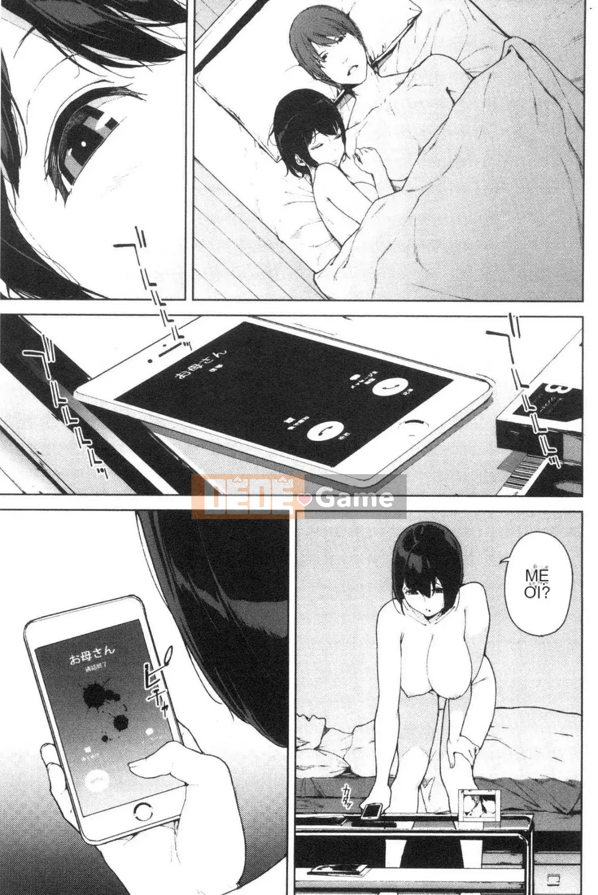 [Kazeteki Koubou][Yuuki Iwasaki] Đọc chú ý