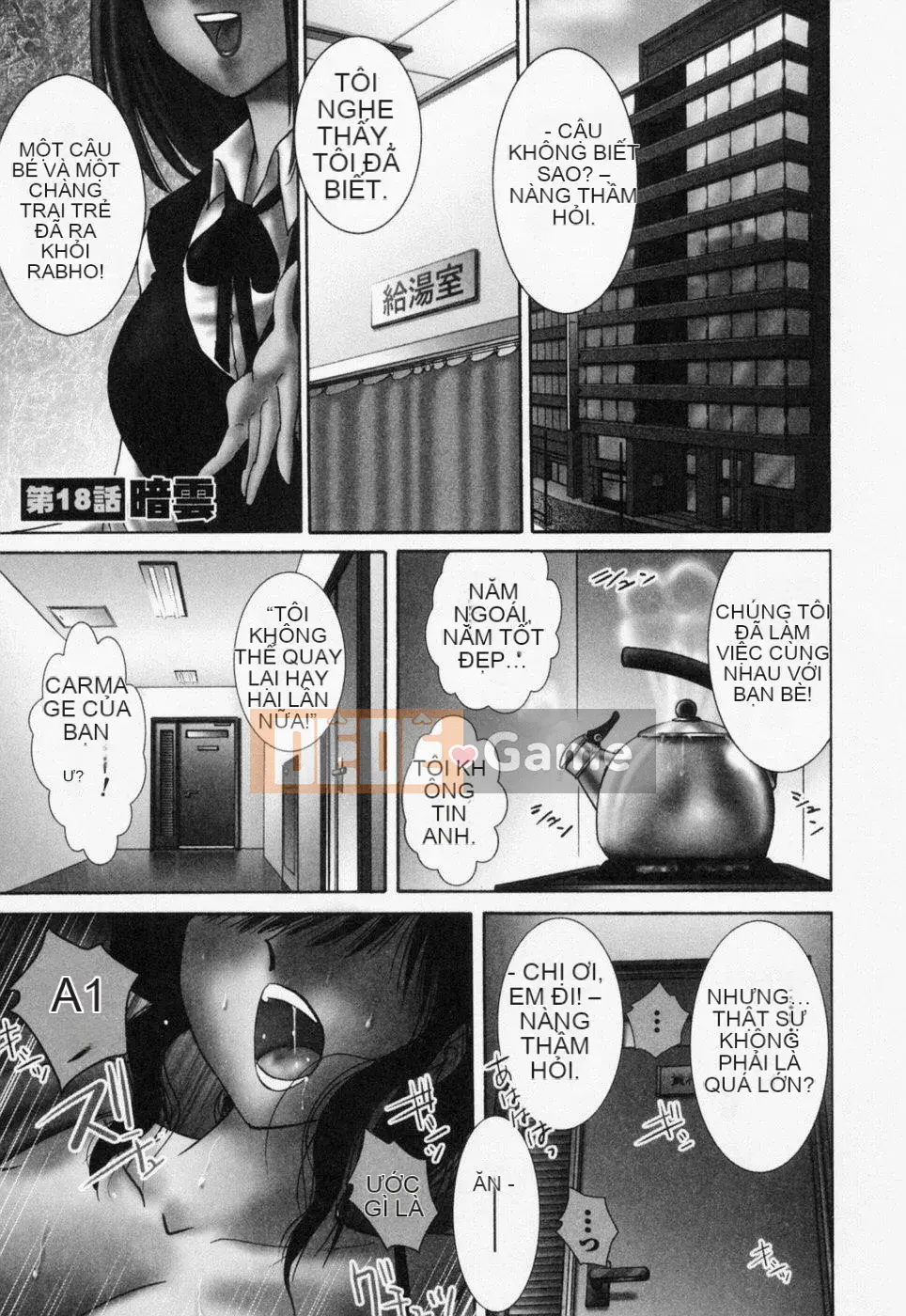 [Bóng] Ví dụ, mẹ tôi là 3