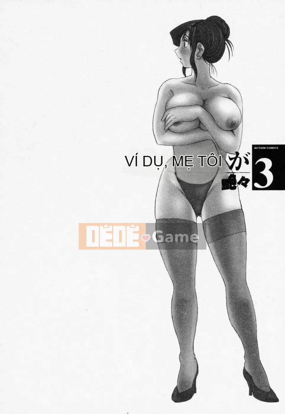 [Bóng] Ví dụ, mẹ tôi là 3
