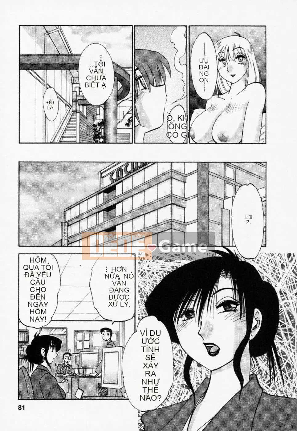 [Bóng] Ví dụ, mẹ tôi là 3