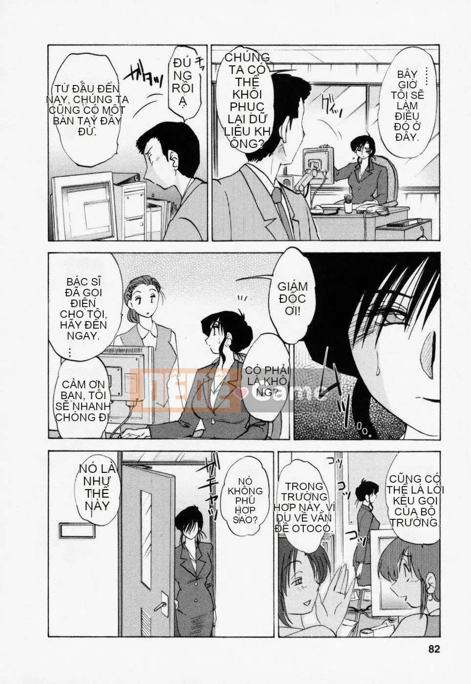 [Bóng] Ví dụ, mẹ tôi là 3