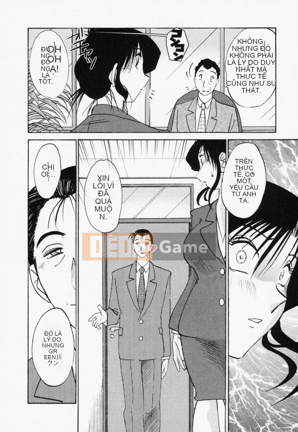 [Bóng] Ví dụ, mẹ tôi là 3