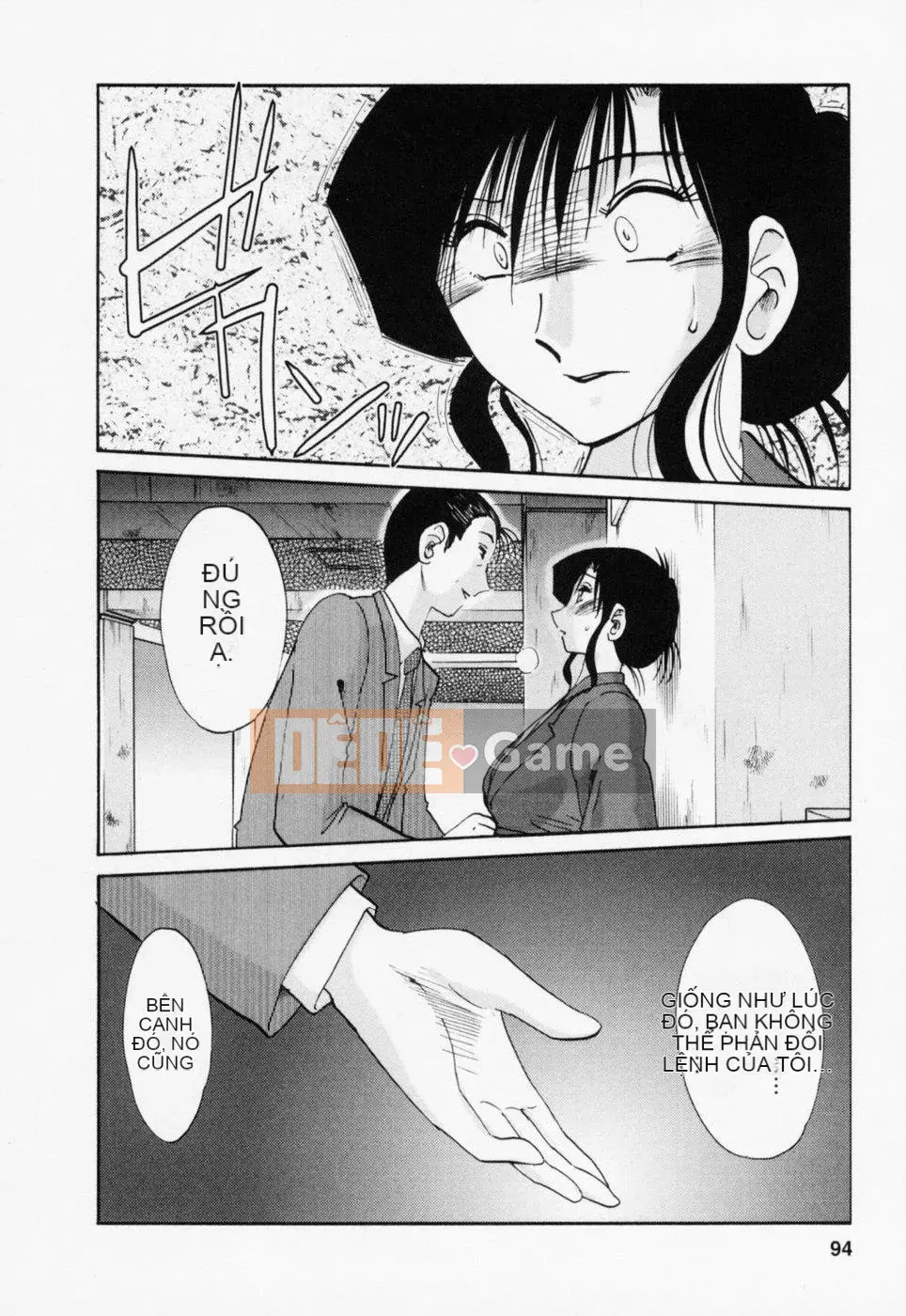 [Bóng] Ví dụ, mẹ tôi là 3