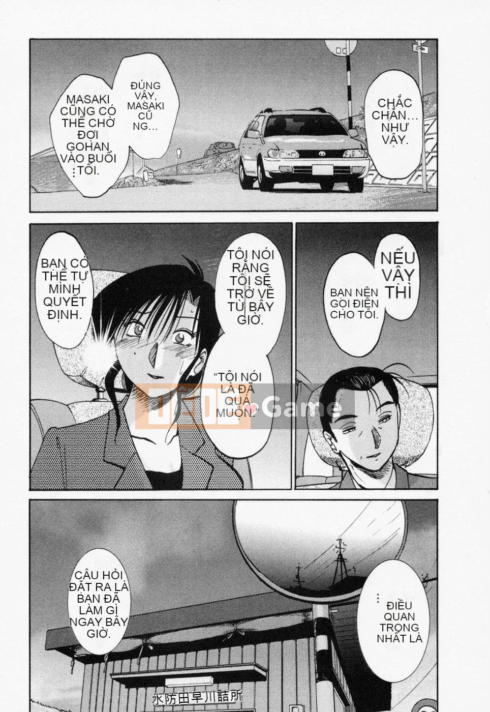 [Bóng] Ví dụ, mẹ tôi là 3