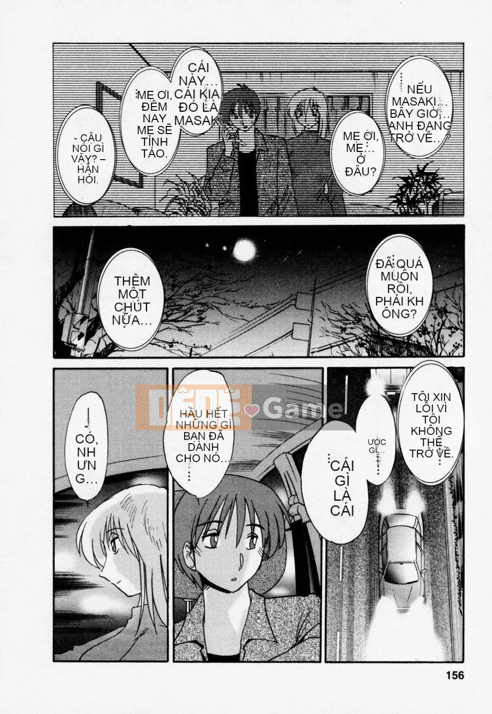 [Bóng] Ví dụ, mẹ tôi là 3