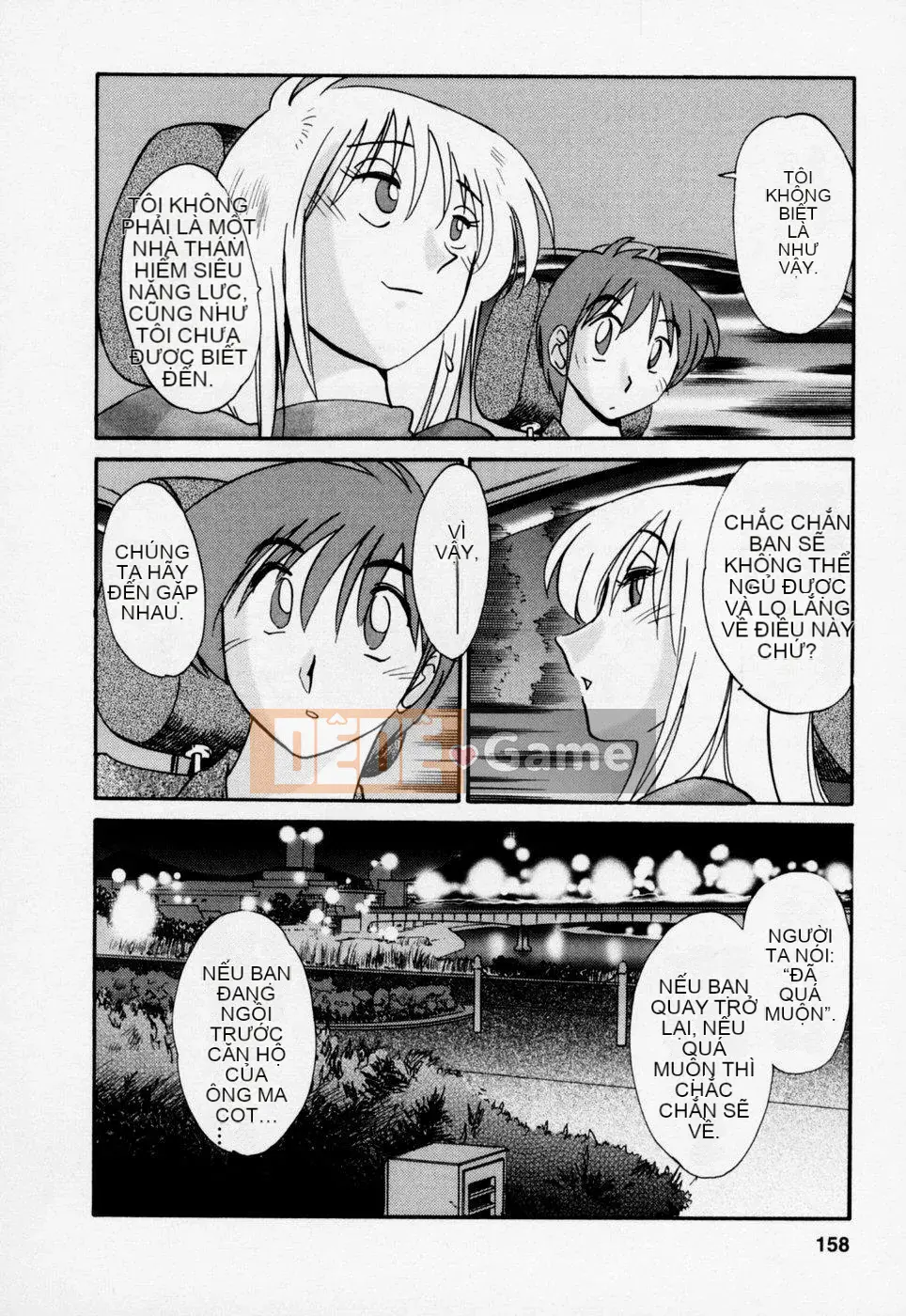 [Bóng] Ví dụ, mẹ tôi là 3