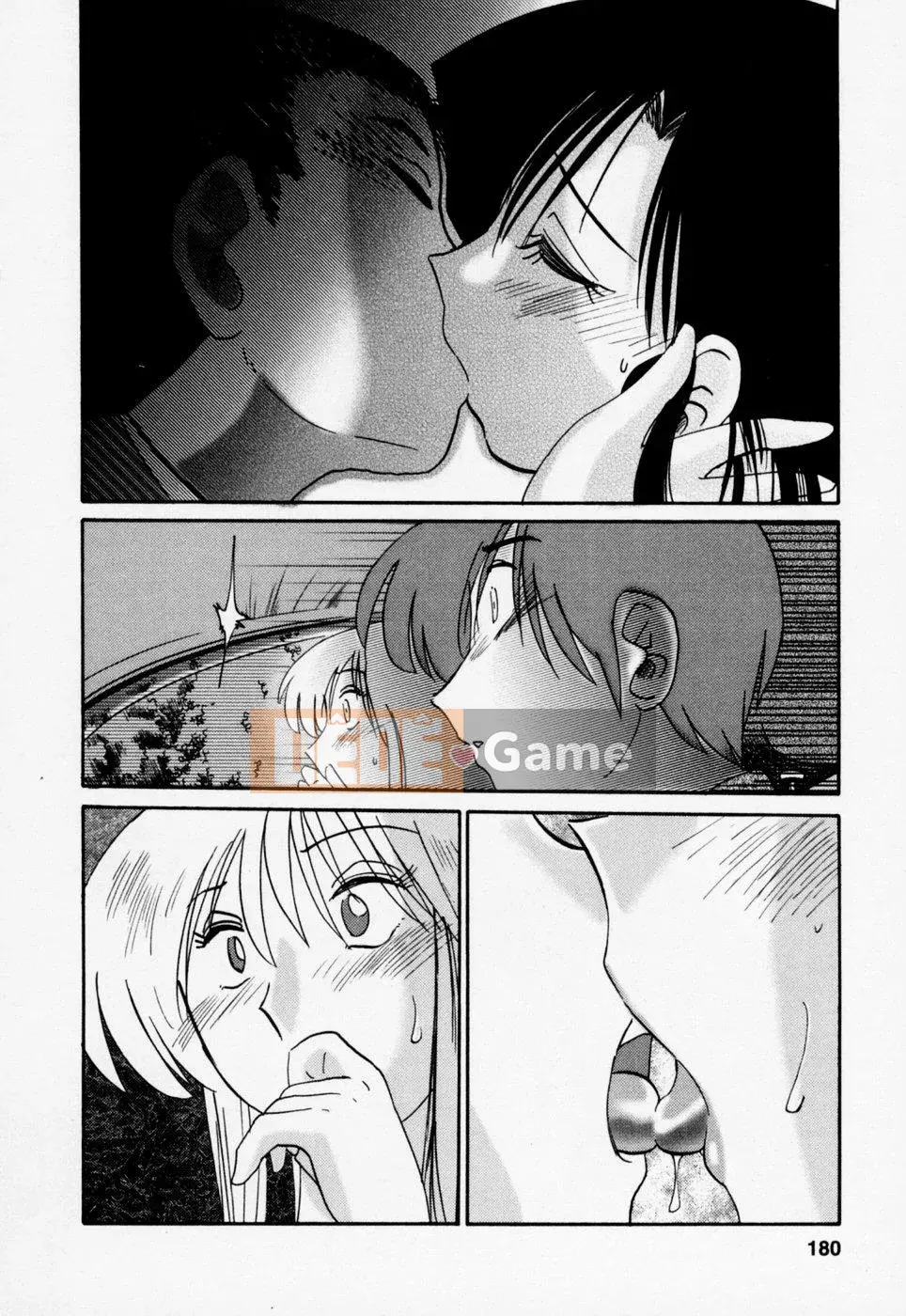 [Bóng] Ví dụ, mẹ tôi là 3