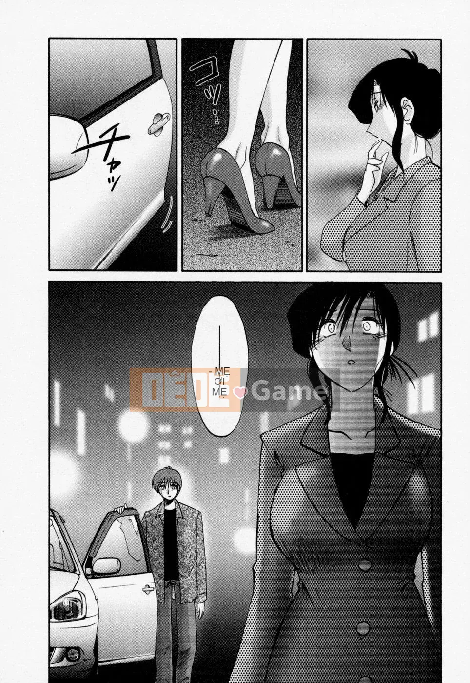 [Bóng] Ví dụ, mẹ tôi là 3