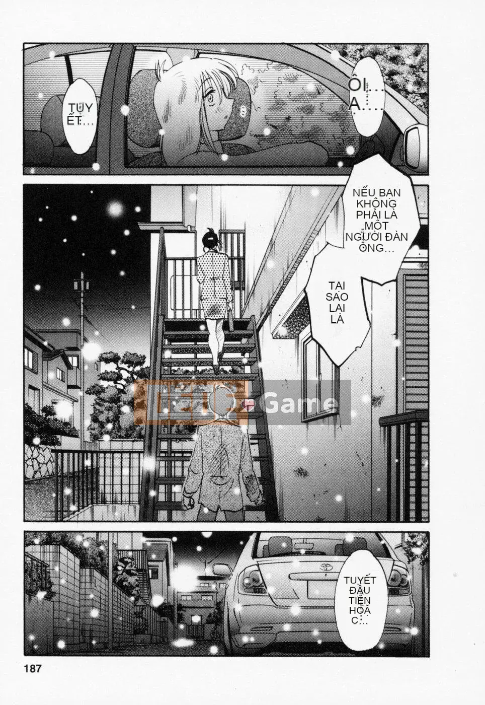 [Bóng] Ví dụ, mẹ tôi là 3