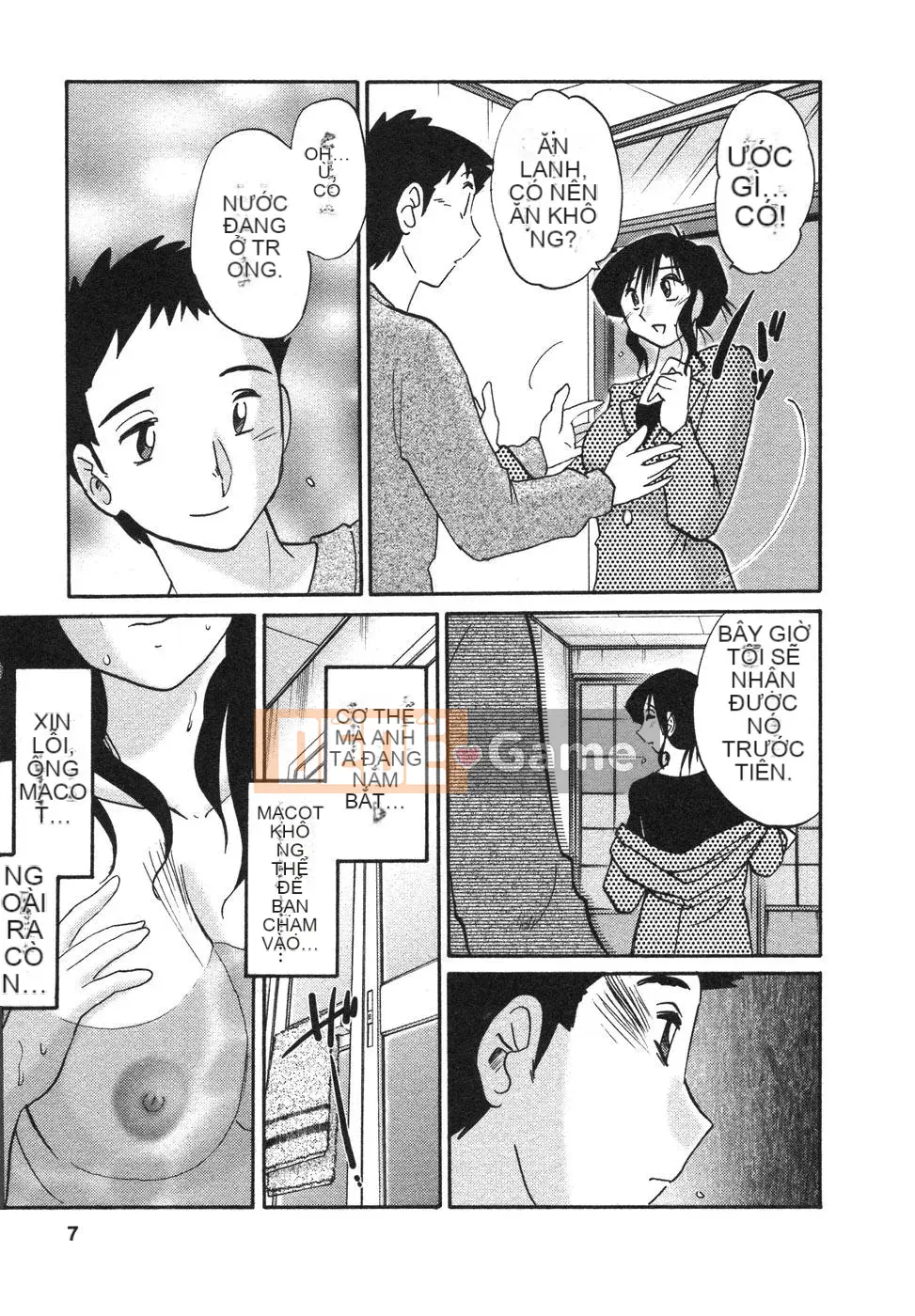 [Bóng] Ví dụ, mẹ tôi là 4