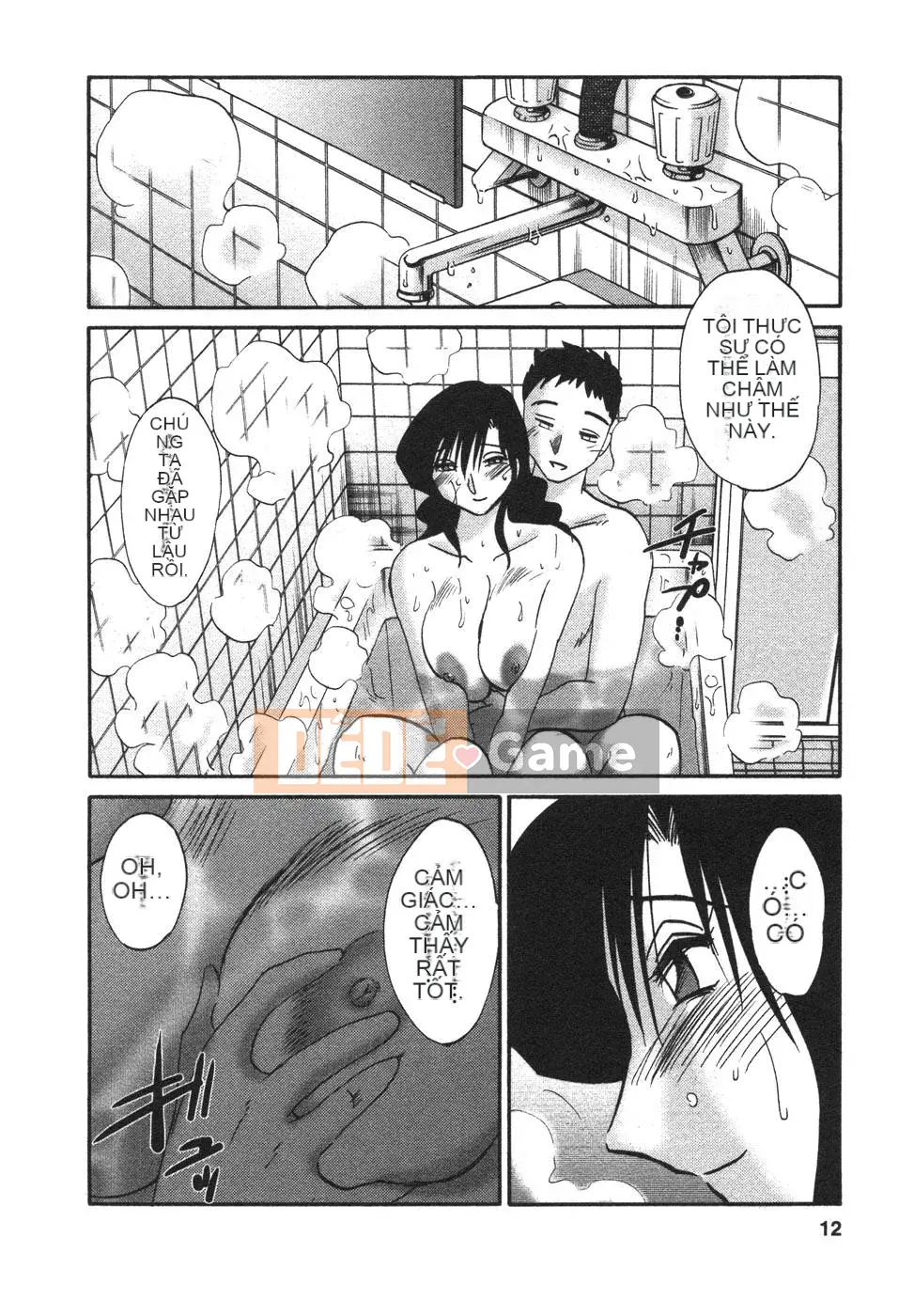 [Bóng] Ví dụ, mẹ tôi là 4