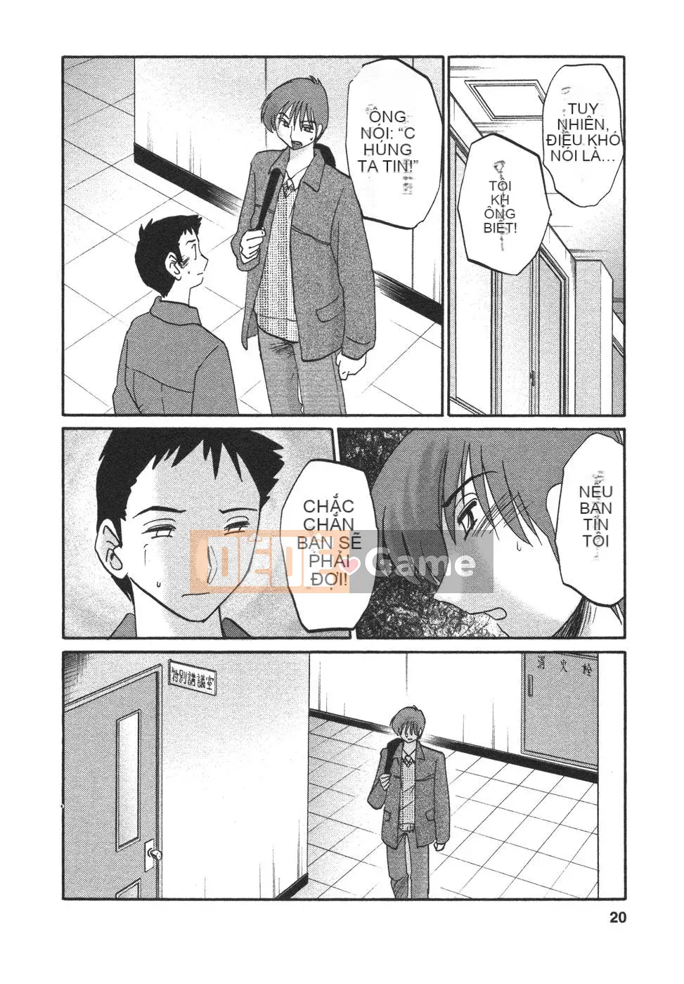 [Bóng] Ví dụ, mẹ tôi là 4