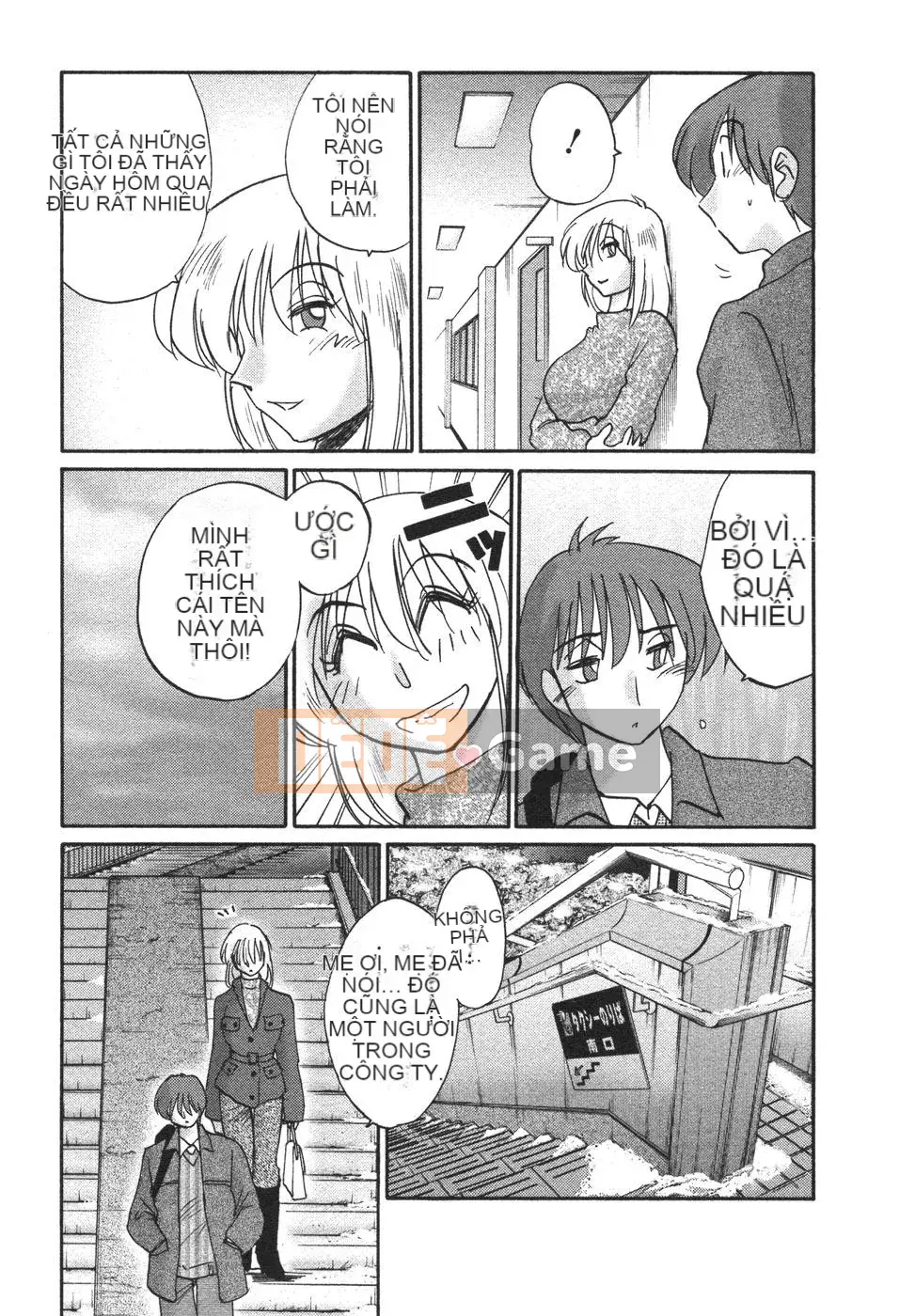 [Bóng] Ví dụ, mẹ tôi là 4