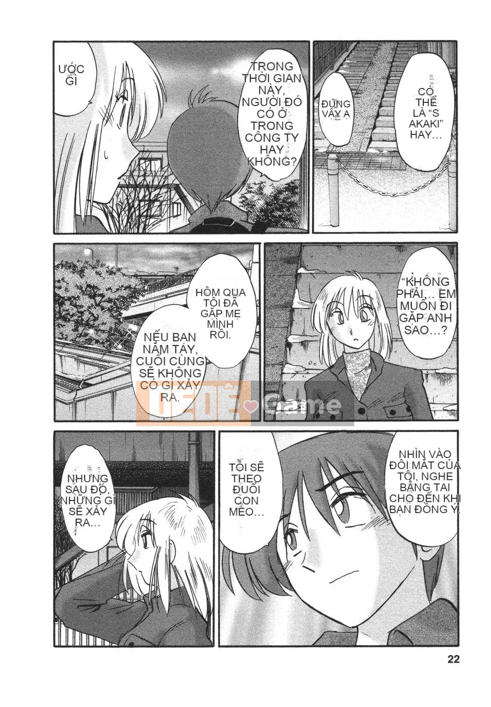 [Bóng] Ví dụ, mẹ tôi là 4