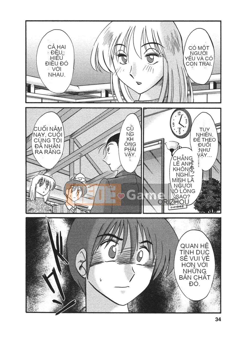 [Bóng] Ví dụ, mẹ tôi là 4