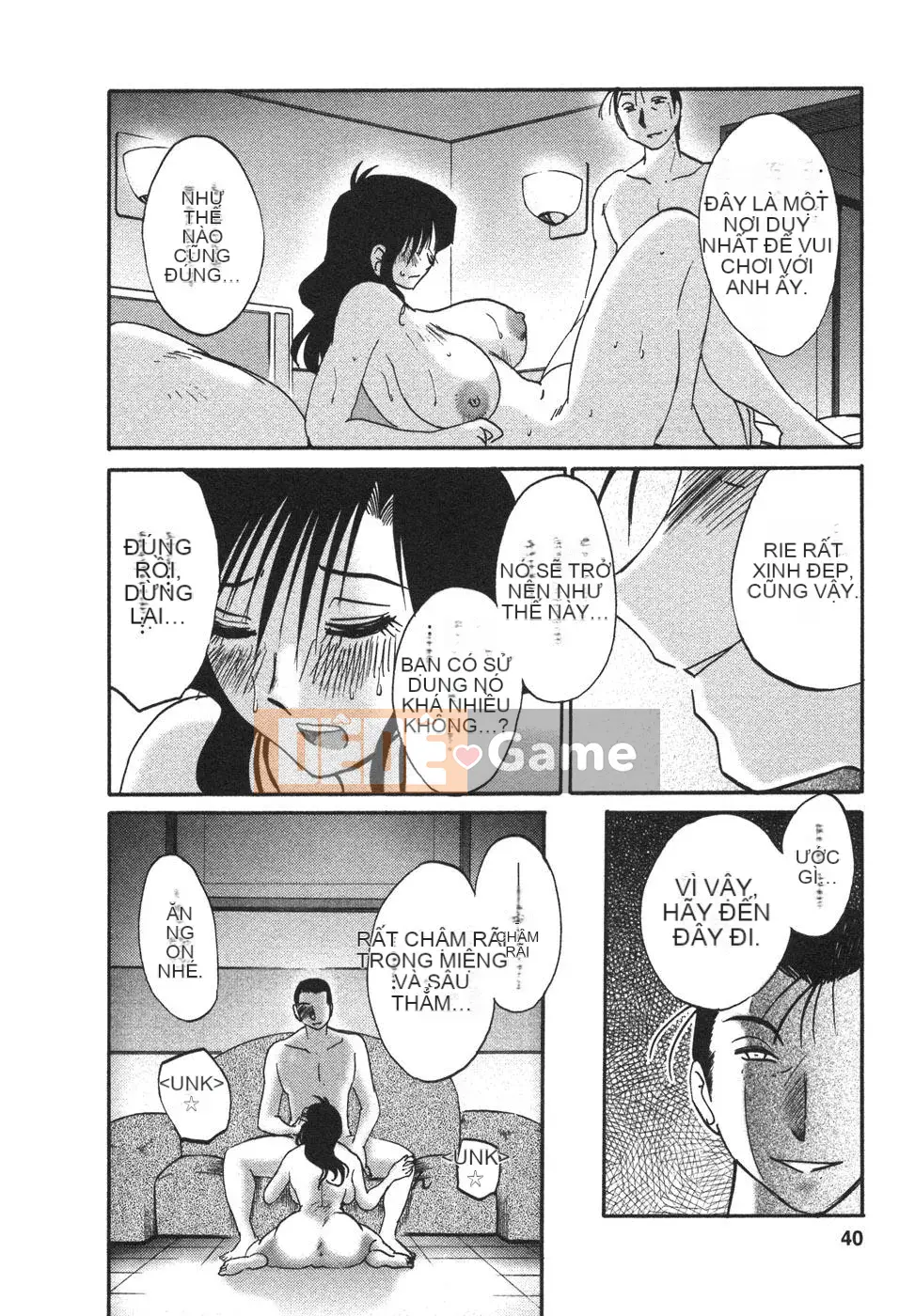 [Bóng] Ví dụ, mẹ tôi là 4