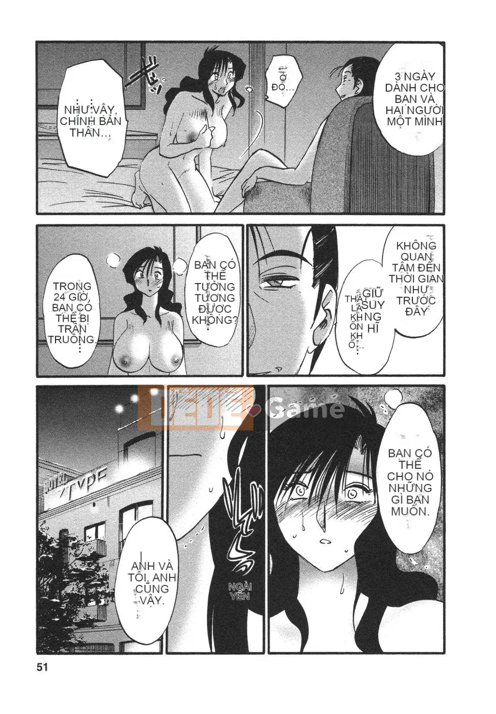 [Bóng] Ví dụ, mẹ tôi là 4