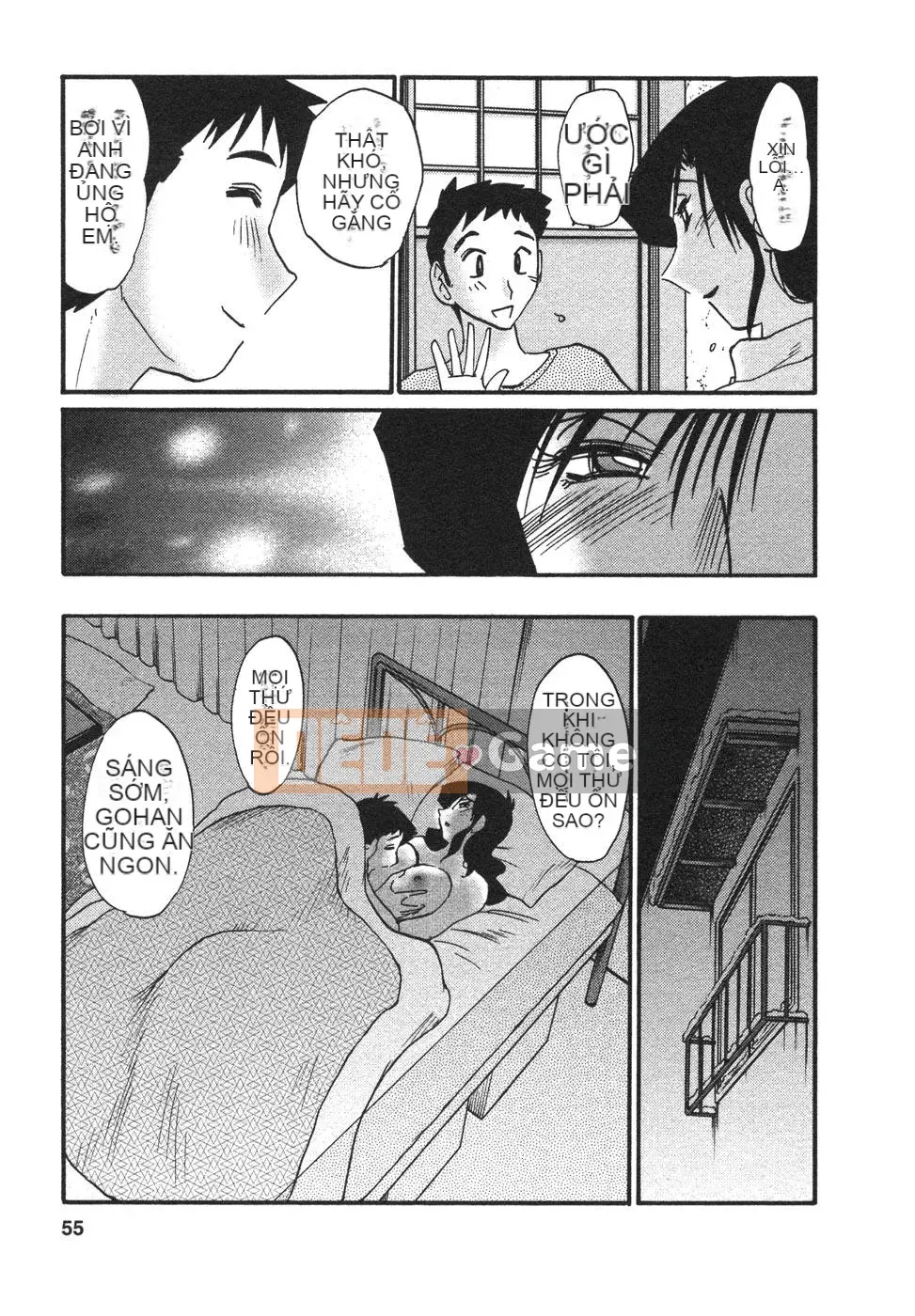 [Bóng] Ví dụ, mẹ tôi là 4