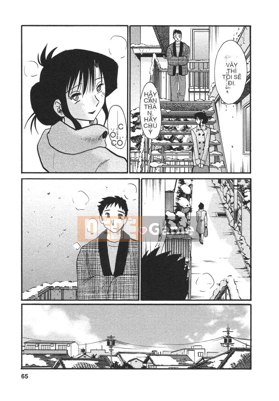 [Bóng] Ví dụ, mẹ tôi là 4