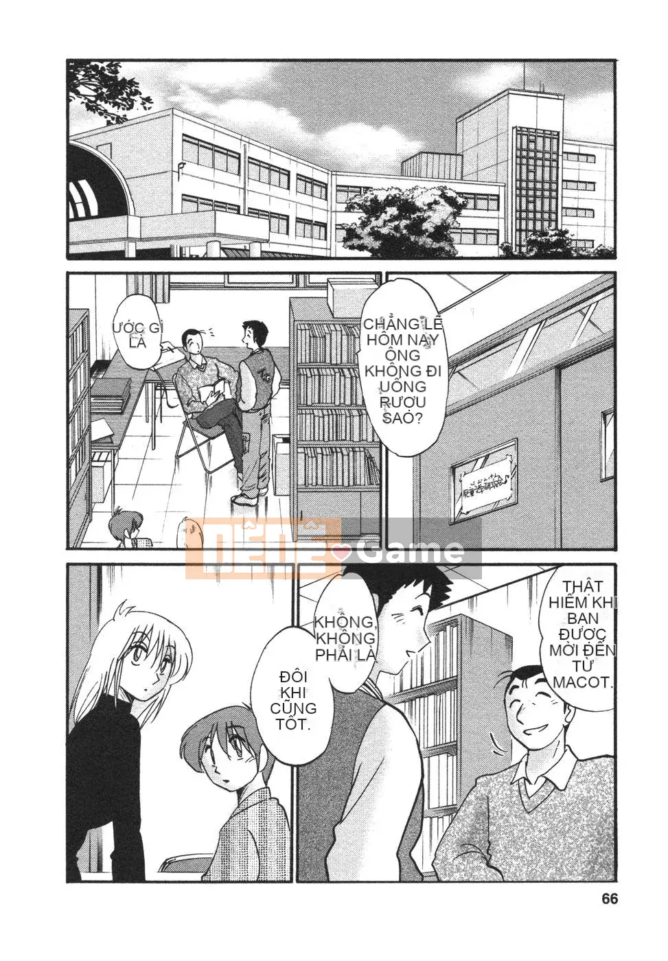 [Bóng] Ví dụ, mẹ tôi là 4