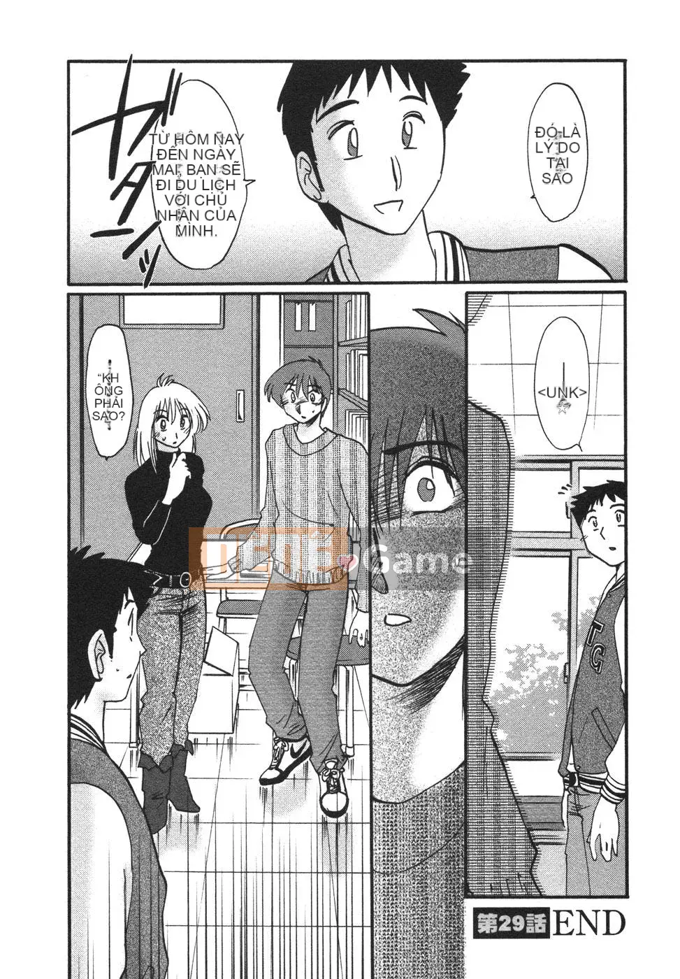 [Bóng] Ví dụ, mẹ tôi là 4