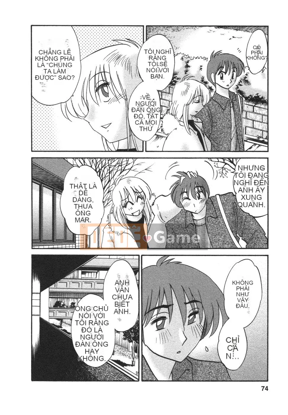 [Bóng] Ví dụ, mẹ tôi là 4