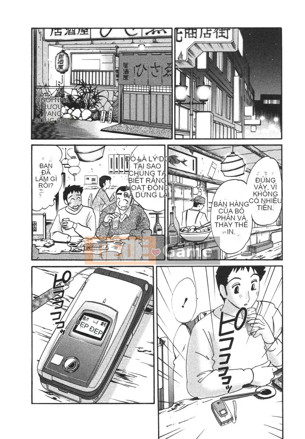 [Bóng] Ví dụ, mẹ tôi là 4