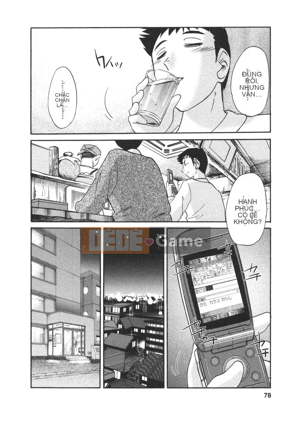 [Bóng] Ví dụ, mẹ tôi là 4