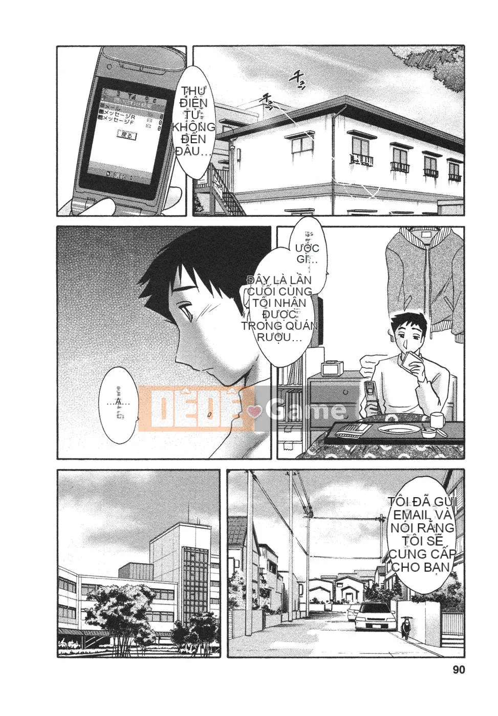 [Bóng] Ví dụ, mẹ tôi là 4