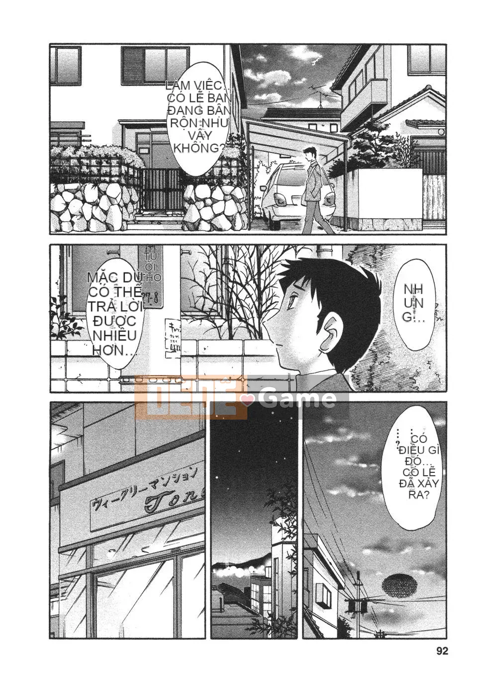 [Bóng] Ví dụ, mẹ tôi là 4