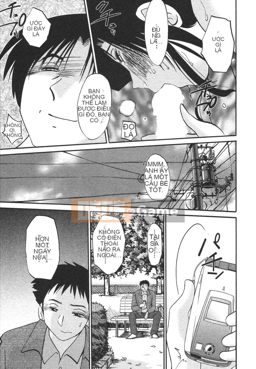 [Bóng] Ví dụ, mẹ tôi là 4